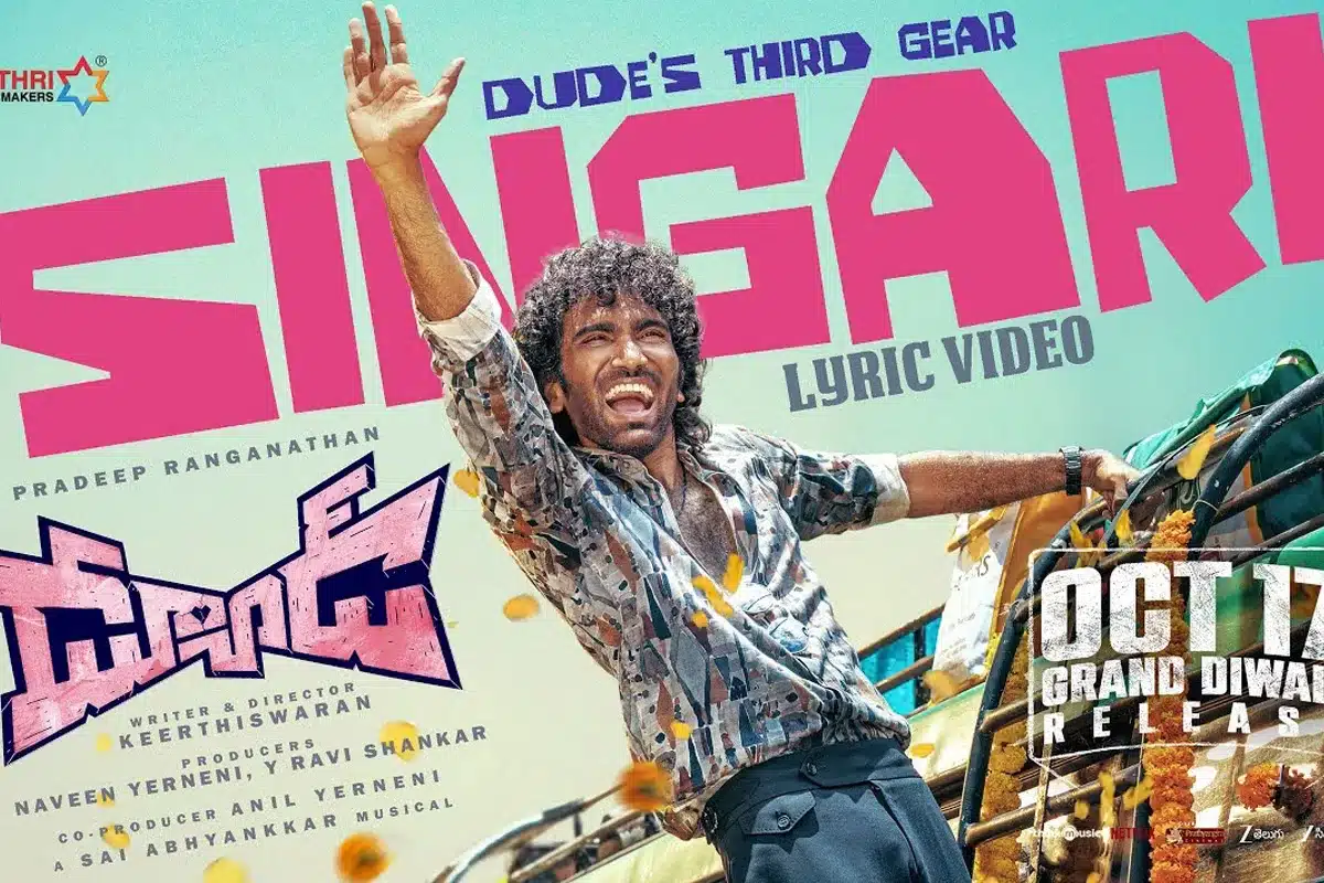 Singari Lyrics Song