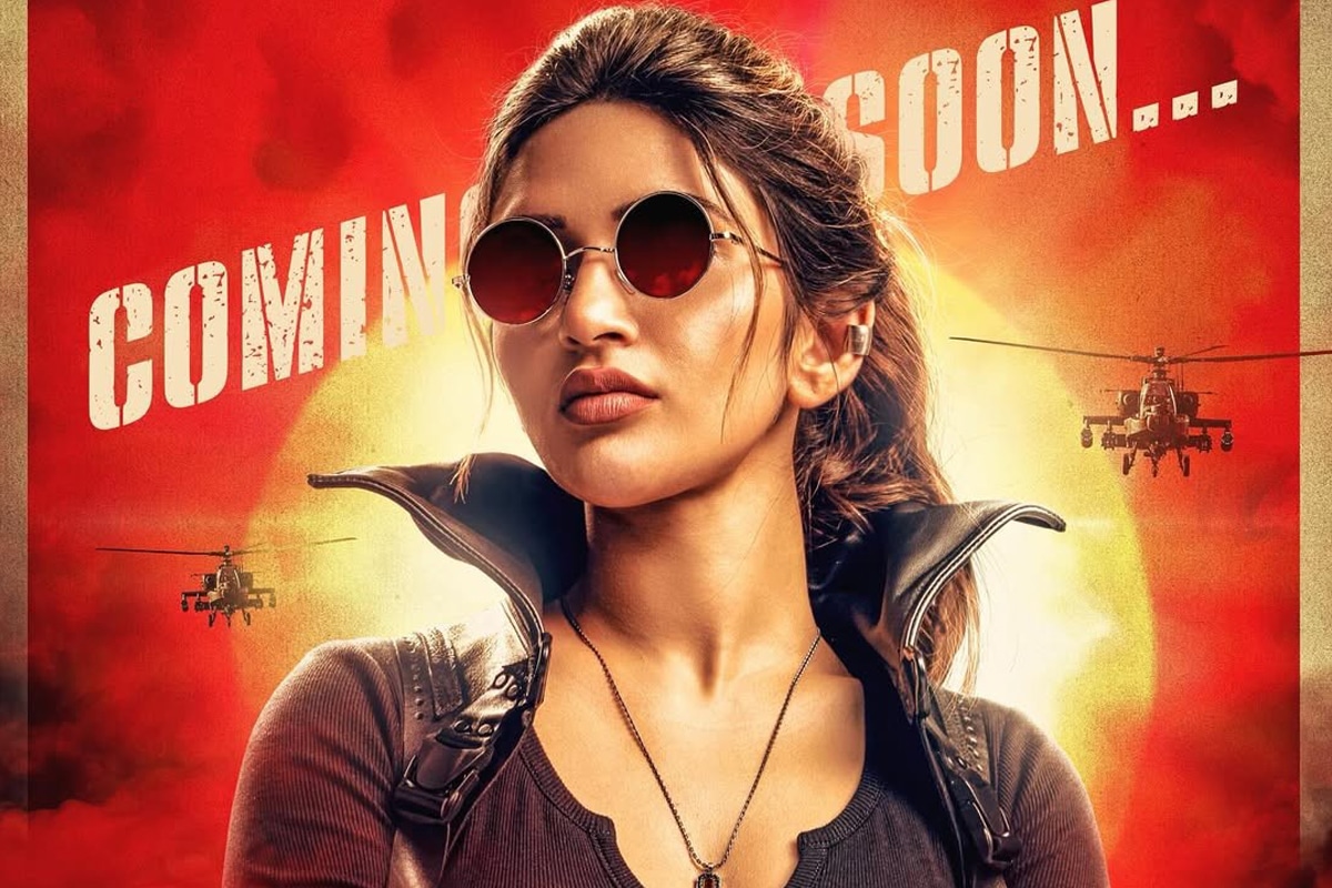 Sreeleela Agent Mirchi First Look