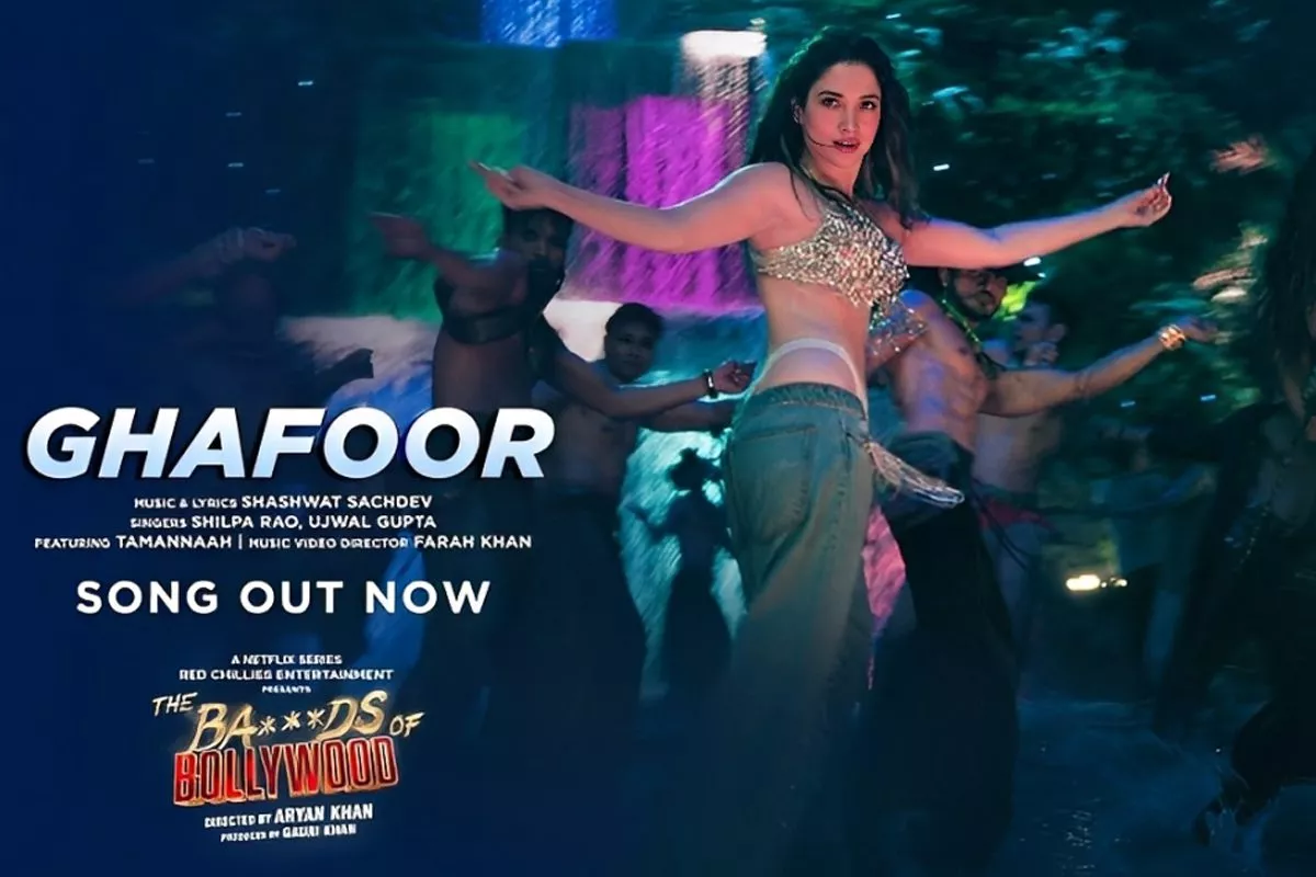 Tamannaah Bhatia Ghafoor Song Tamannaah Bhatia Ghafoor Song