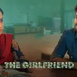 The Second Half Of The Girlfriend
