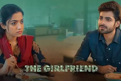 The Second Half Of The Girlfriend
