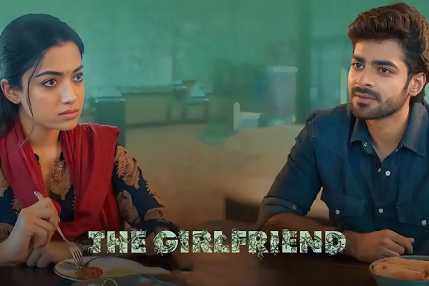 The Second Half Of The Girlfriend