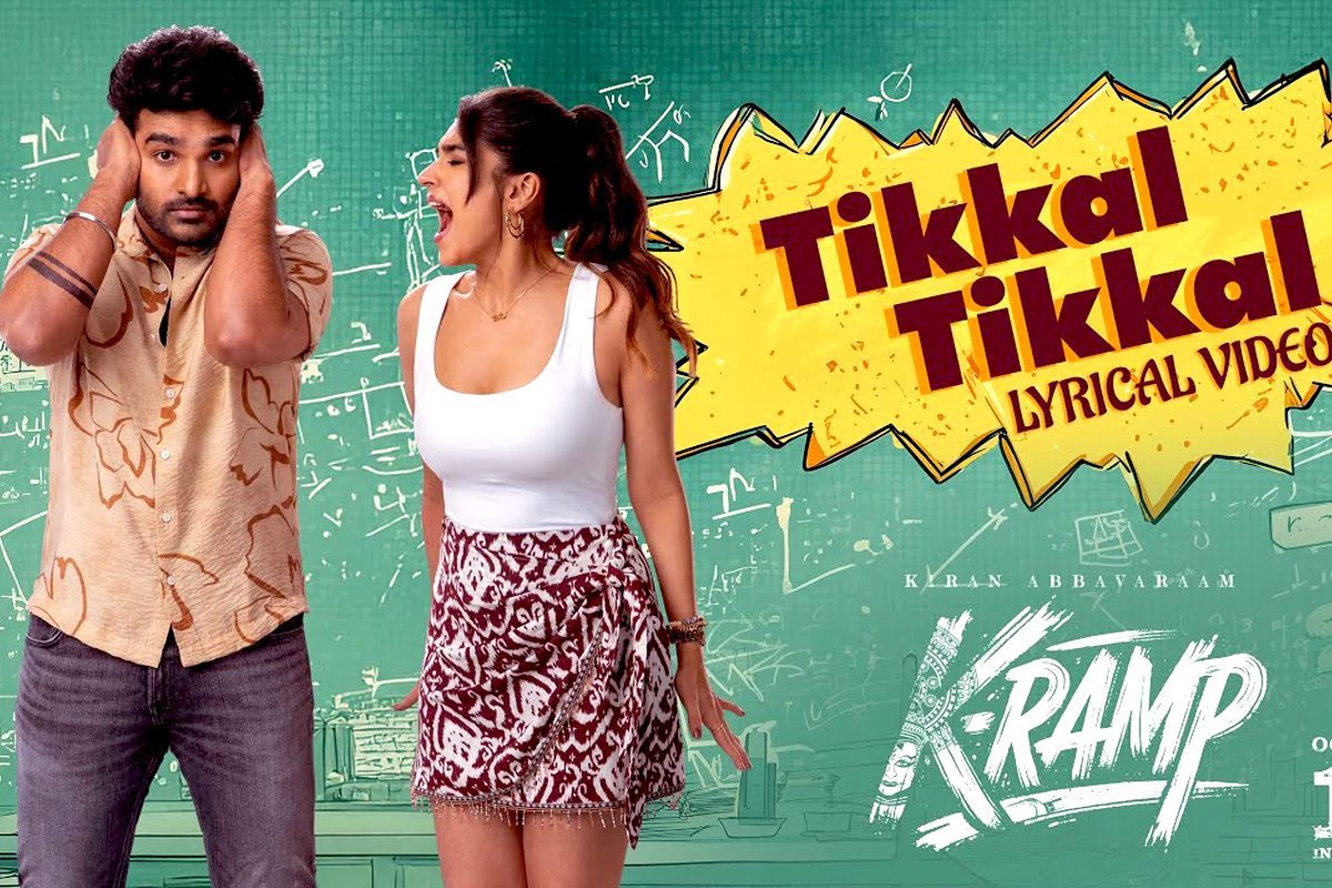 Tikkal Tikkal Lyrics Song