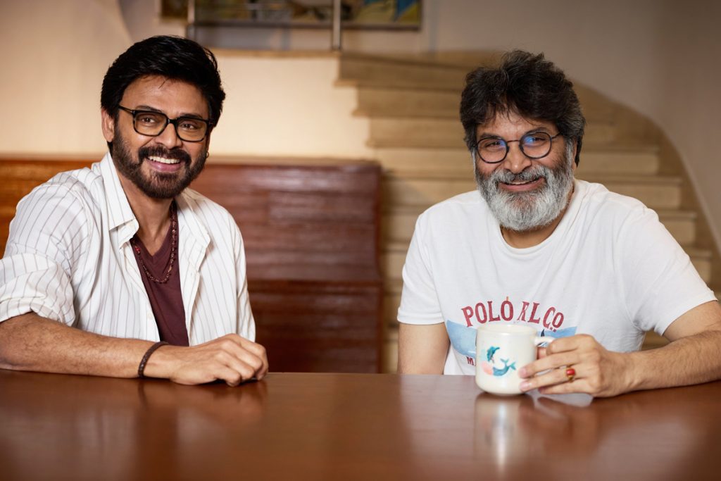 Venkatesh & Trivikram Dream Project