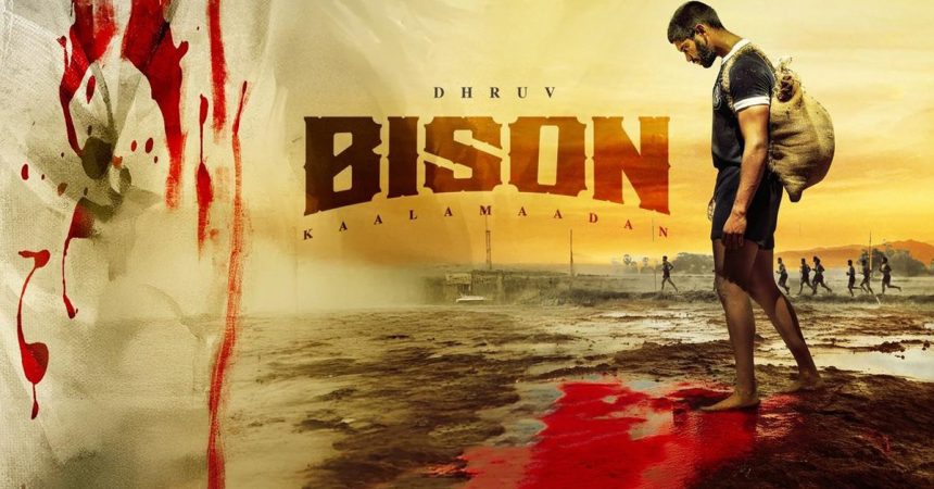 Watch Bison Telugu Action Thriller Full Movie Online On Ibomma Watch Bison Telugu Action Thriller Full Movie Online On Ibomma