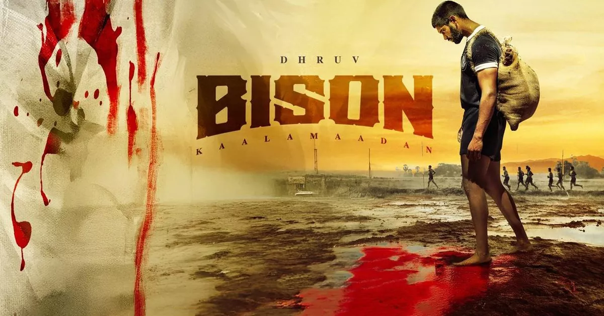 Ibomma - Watch IBomma Telugu, Hindi, Tamil Movies Watch Bison Telugu Action Thriller Full Movie Online On Ibomma