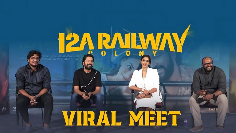 12A Railway Colony