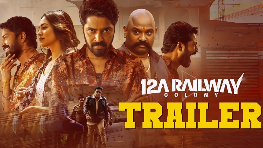 12A Railway Colony Trailer