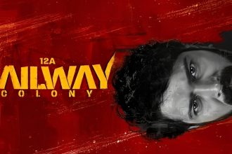 12A Railway Colony Trailer Release Date