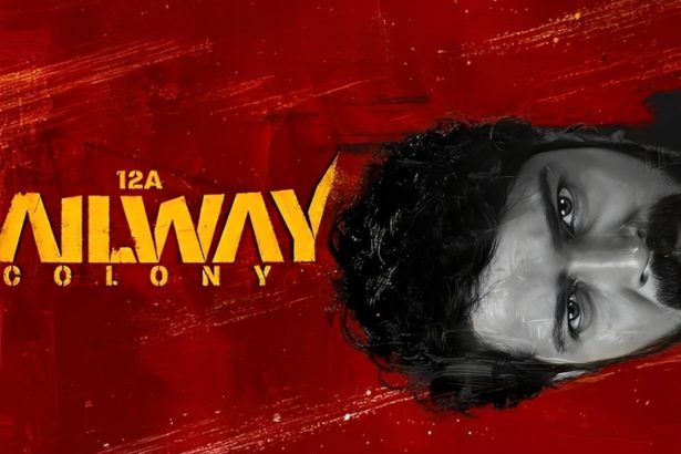 12A Railway Colony Trailer Release Date