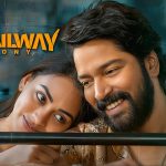 12A Railway Colony UA Certificate