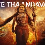 Akhanda 2 First Single Thaandavam