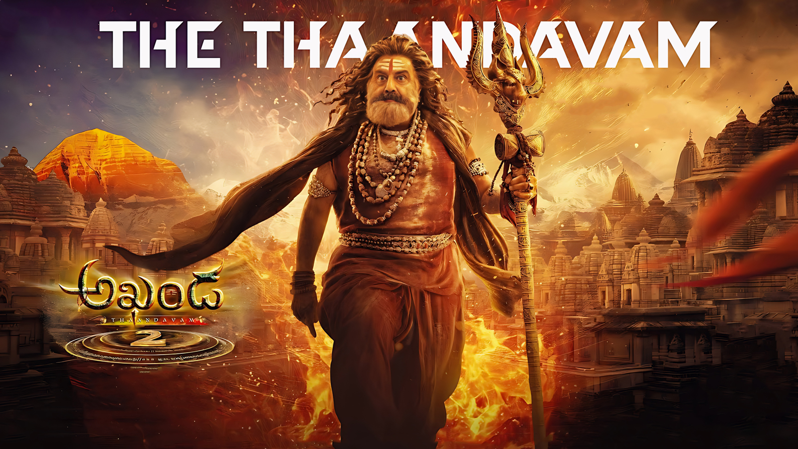 Akhanda 2 First Single Thaandavam