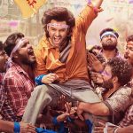 Andhra King Taluka Fourth Single ‘First Day First Show’