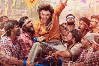 Andhra King Taluka Fourth Single ‘First Day First Show’