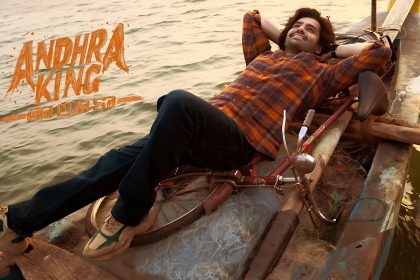 Andhra King Taluka USA Promo