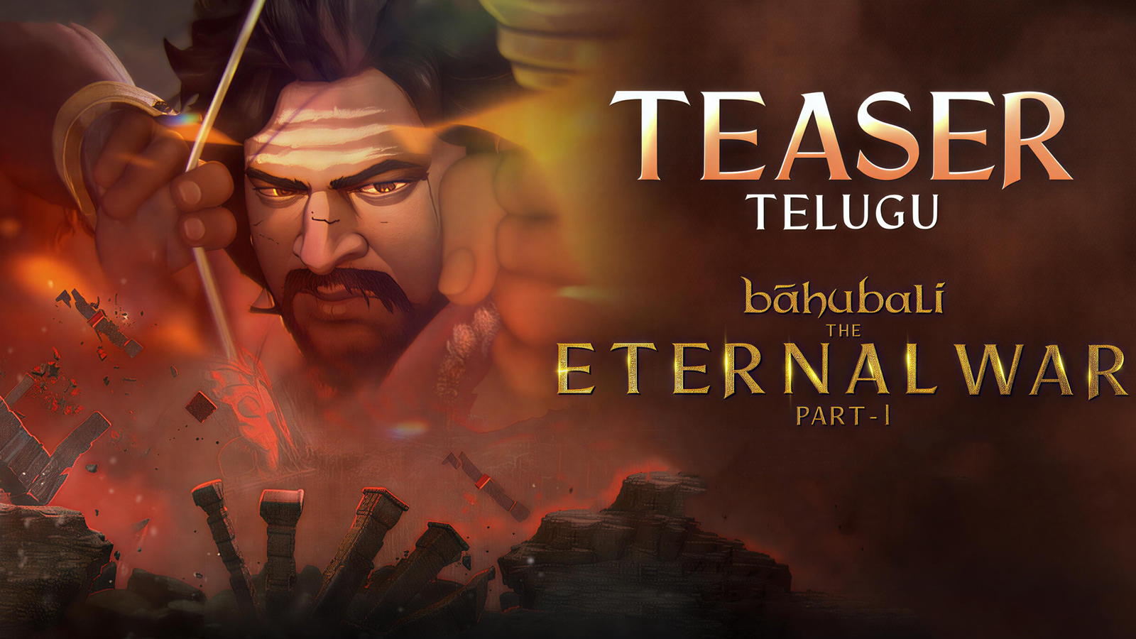 Baahubali The Eternal War Teaser