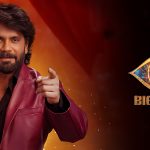 Bigg Boss 9 Telugu Favoritism