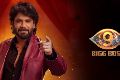 Bigg Boss 9 Telugu Favoritism