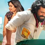 Chiranjeevi & Ram Charan Music Charts