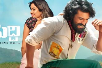 Chiranjeevi & Ram Charan Music Charts