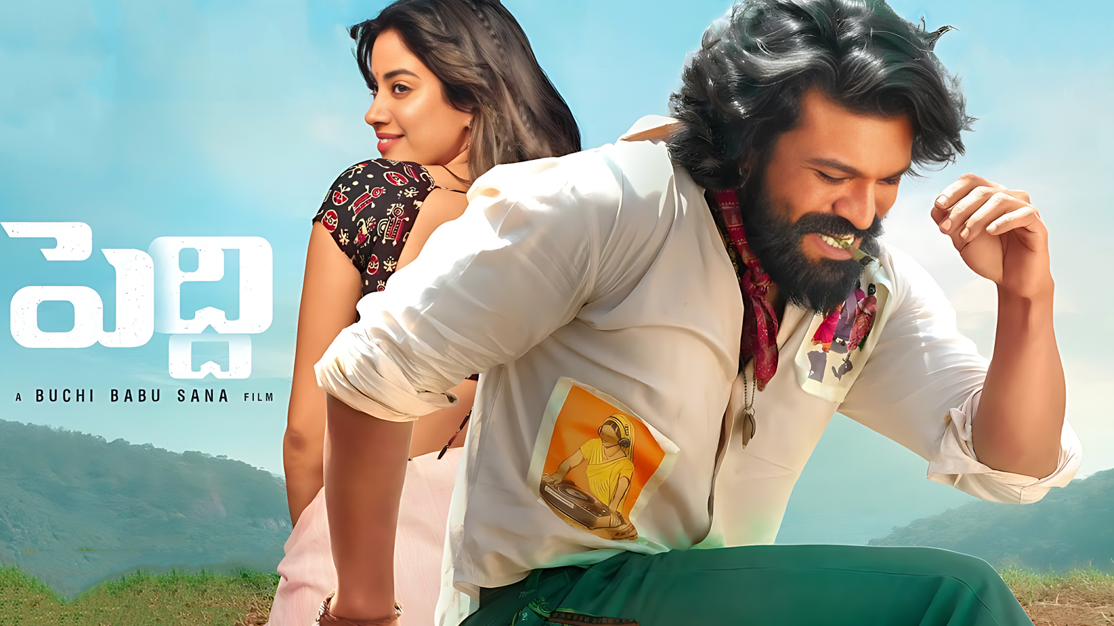 Chiranjeevi & Ram Charan Music Charts