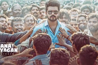 Jana Nayagan Fresh Poster