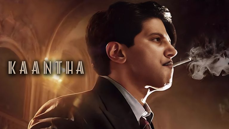 Kaantha Gets UA 13+ Certificate