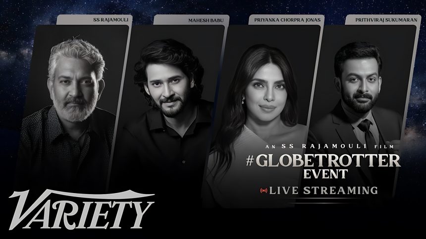 LIVE SSMB29 Title Reveal