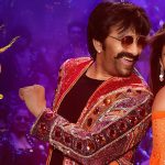 Mass Jathara Movie Review