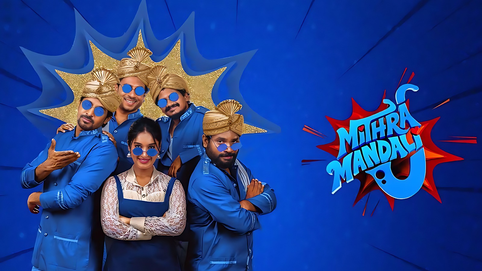 Mithra Mandali (2025)