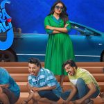 Mithra Mandali Re Edited Version