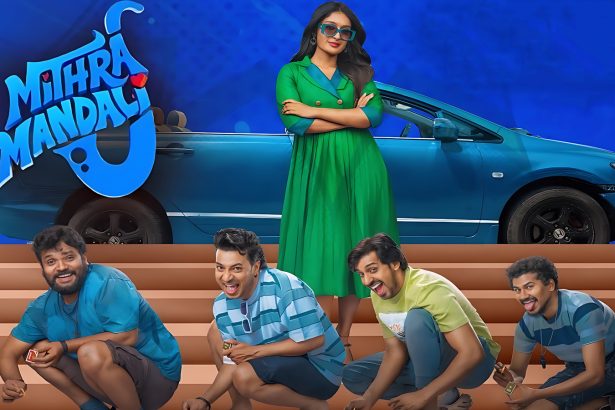 Mithra Mandali Re Edited Version