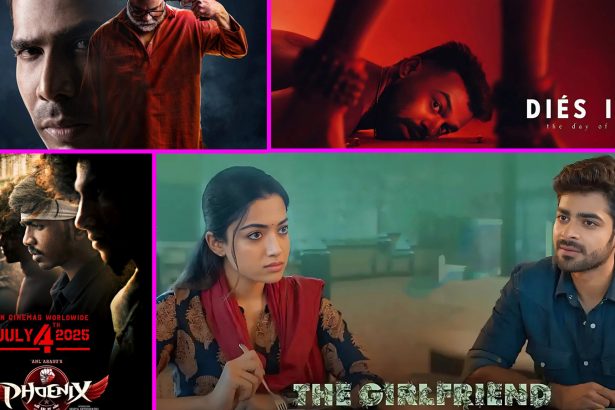 November 7 Weekend OTT Premieres List