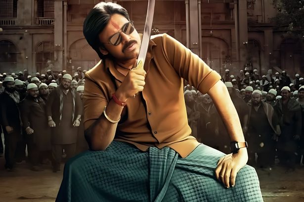 's Ustaad Bhagat Singh