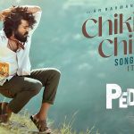 Peddi’s Chikiri Song Promo