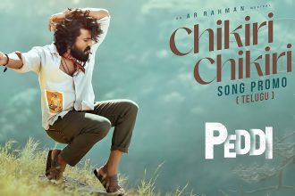 Peddi’s Chikiri Song Promo