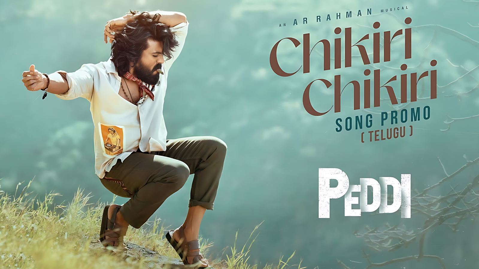 Peddi’s Chikiri Song Promo