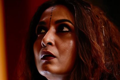 Police Station Mein Bhoot New Look Of Ramya Krishnan