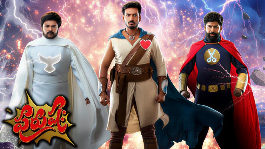 Purushaha First Look Unveiled