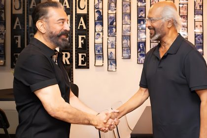 Rajinikanth And Kamal Haasan Reunite