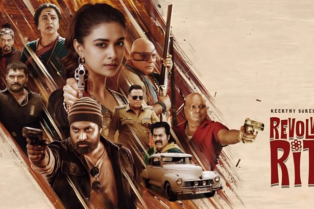 Revolver Rita Box Office Disaster