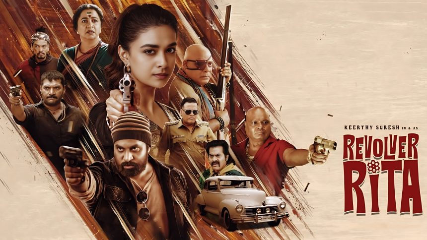 Revolver Rita Box Office Disaster