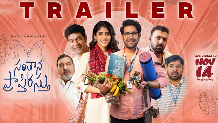 Santhana Prapthirasthu Trailer