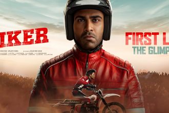 Sharwanand’s Biker Glimpse