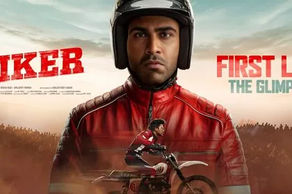 Sharwanand’s Biker Glimpse