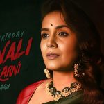 Sonali Kulkarni The Paradise