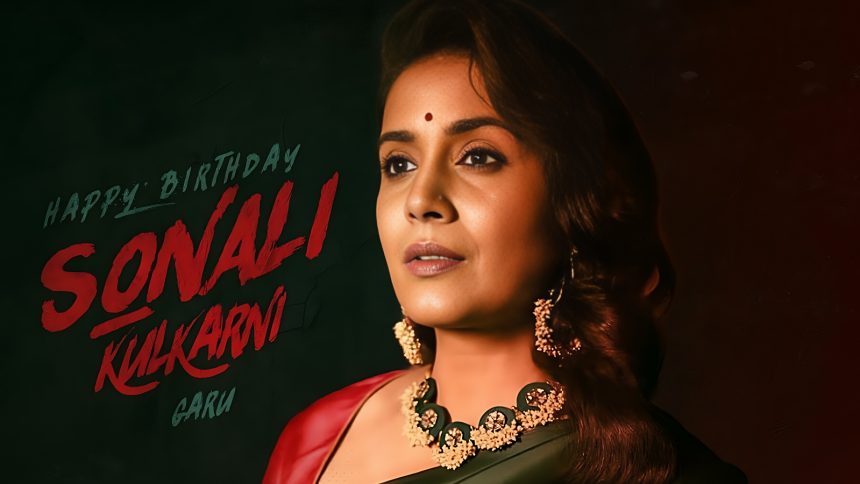 Sonali Kulkarni To Play Nani’s Mother In The Paradise Makers Drop Birthday Poster Sonali Kulkarni The Paradise