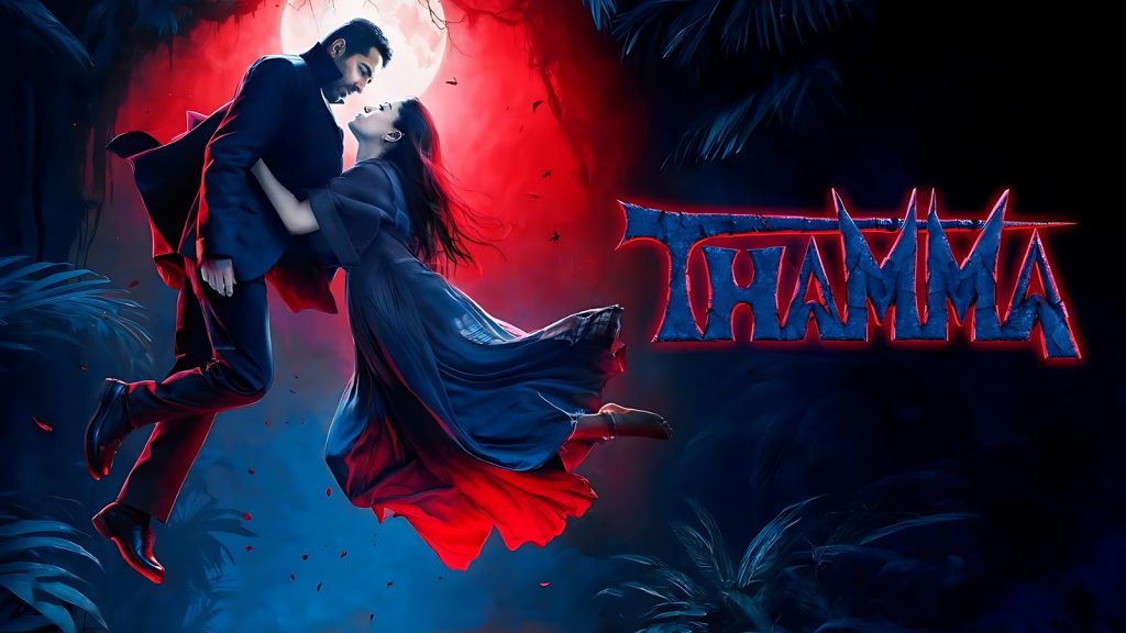 Thamma