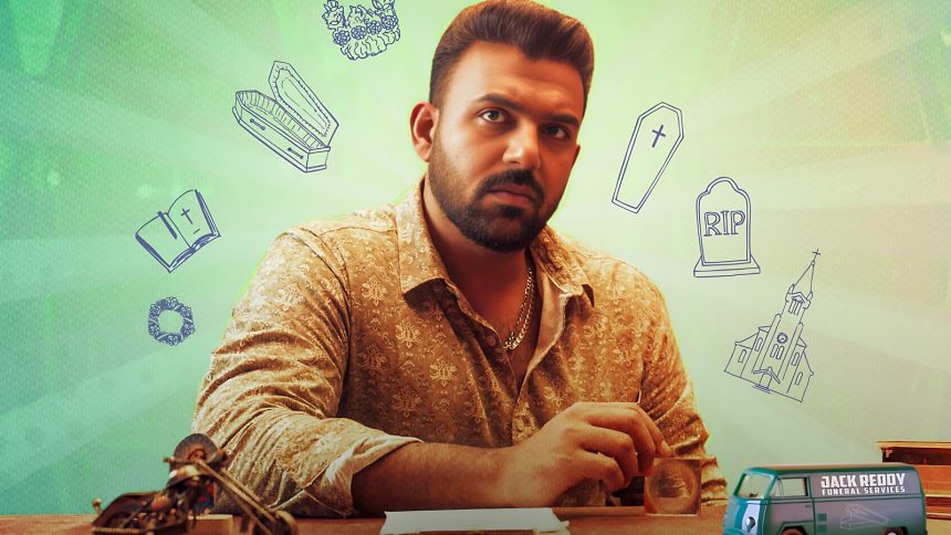 's Santhana Prapthirasthu